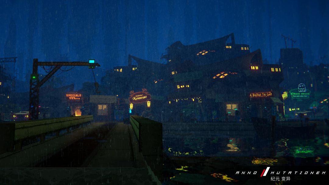 纪元:变异游戏截图