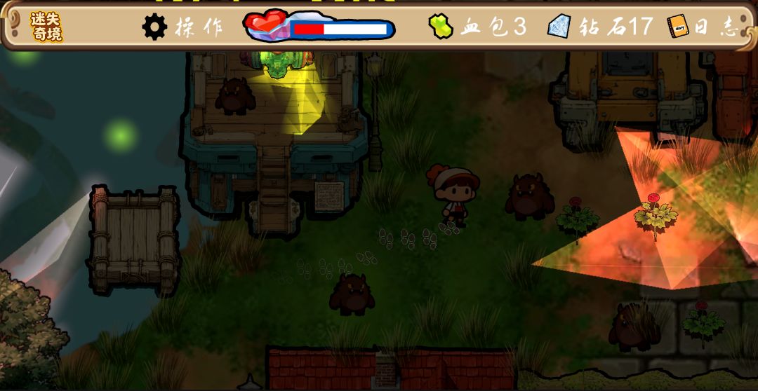 迷失奇境游戏截图