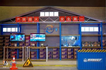 哪都通快报丨震惊！浦东分部出现大批员工竟是...