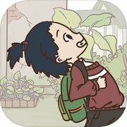 讨厌的臭弟弟icon