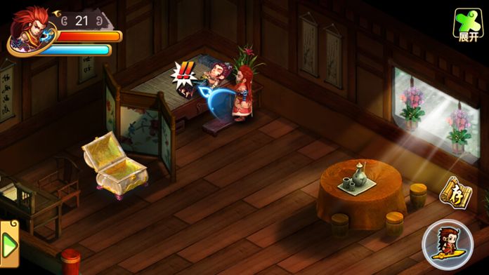 天剑诀前传-单机回合制游戏游戏截图