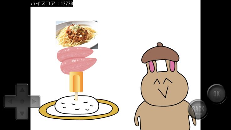 うさぎちゃんのチキチキシースーカーニバル游戏截图