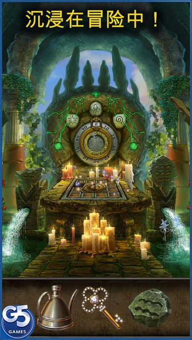 Lost Souls: 失落灵魂 (Full)游戏截图