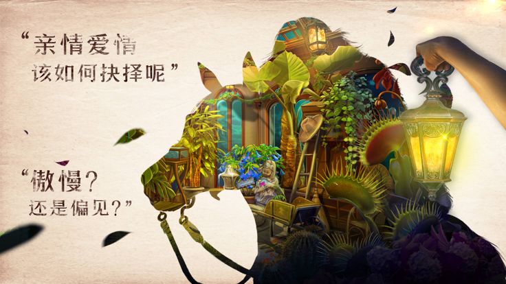 密室逃脱神庙之旅-剧情冒险解谜游戏游戏截图