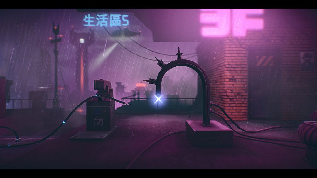 7th Sector游戏截图