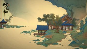 《绘真·妙笔千山》CV曝光 夏磊为画圣妙山献声