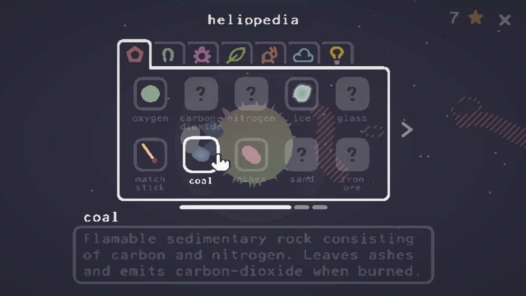Heliopedia游戏截图