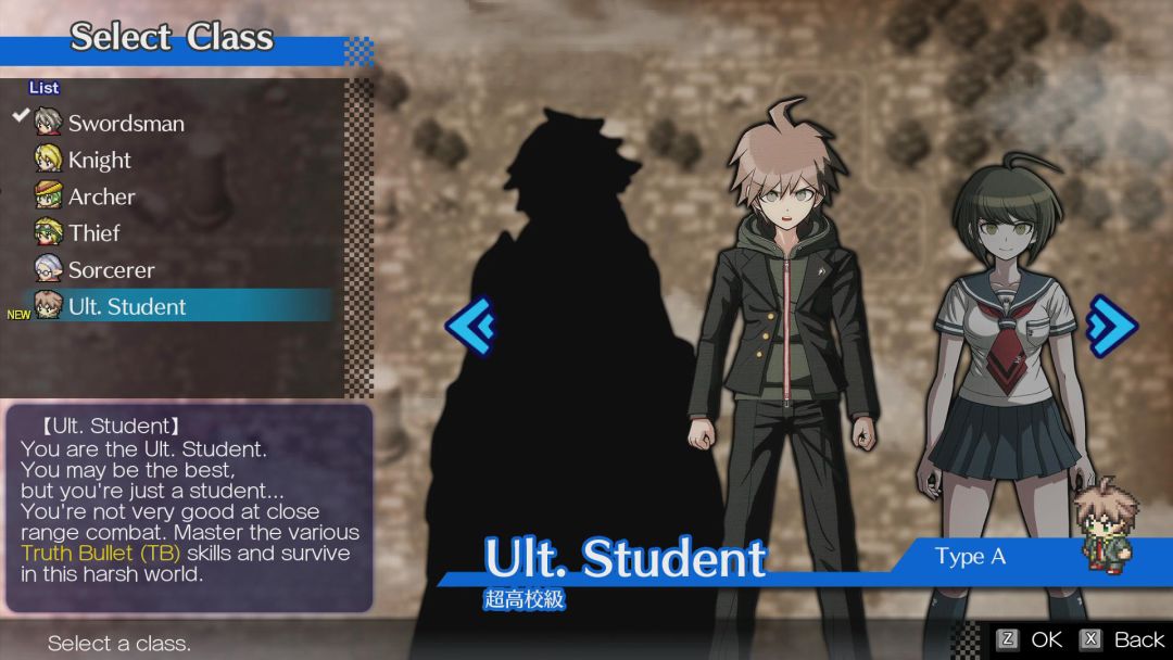 Mystery Chronicle: One Way Heroics游戏截图