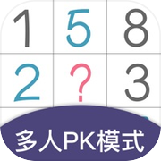 数独PK - 支持多人竞技