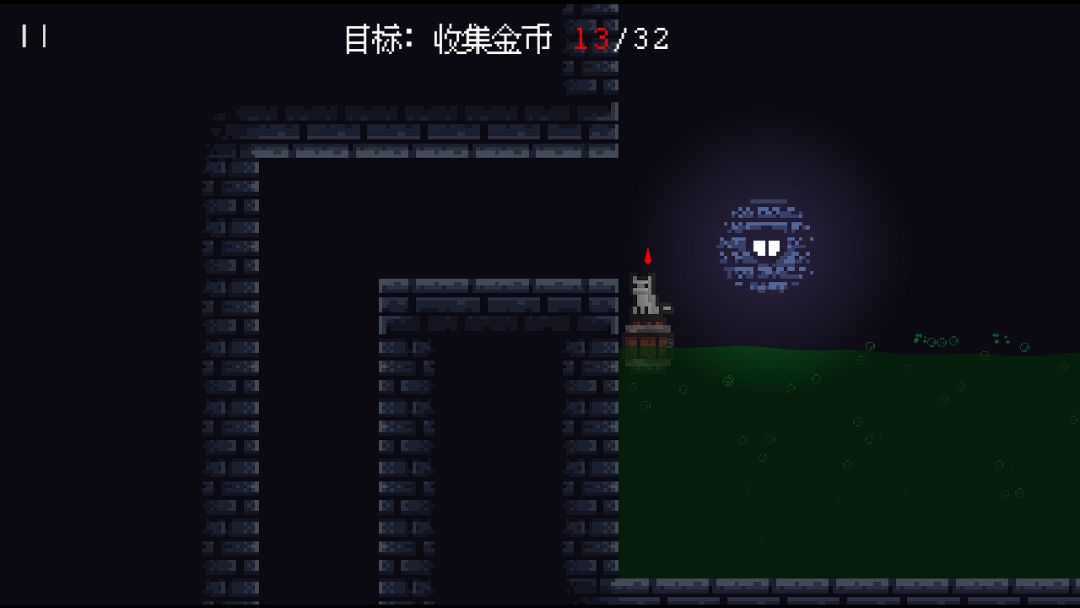 猫猫祟祟游戏截图