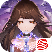 永遠の7日-終わりなき始まりicon