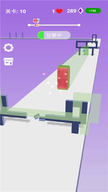 点点布丁游戏截图