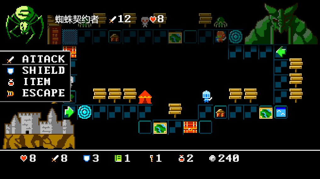 骰子闯魔城游戏截图