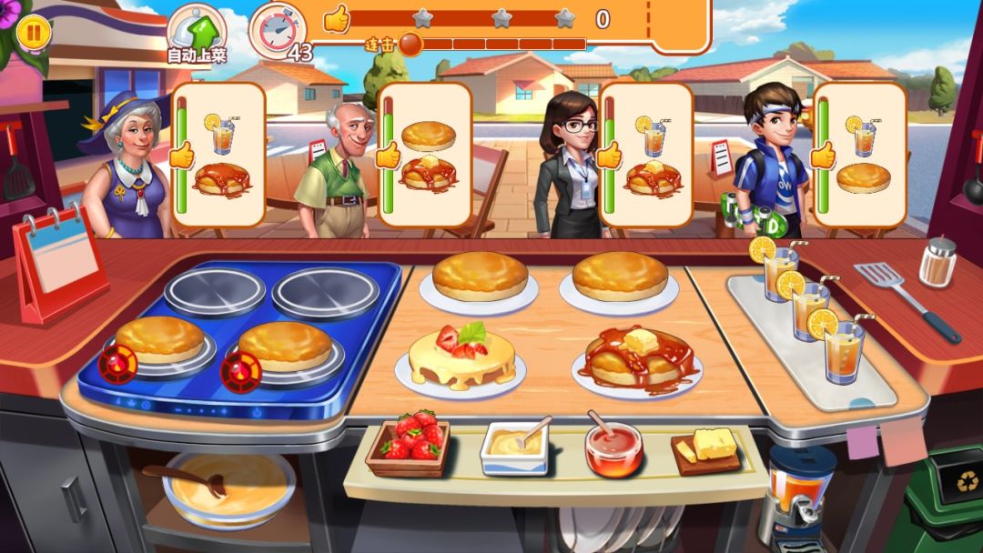 开心厨房消一消游戏截图