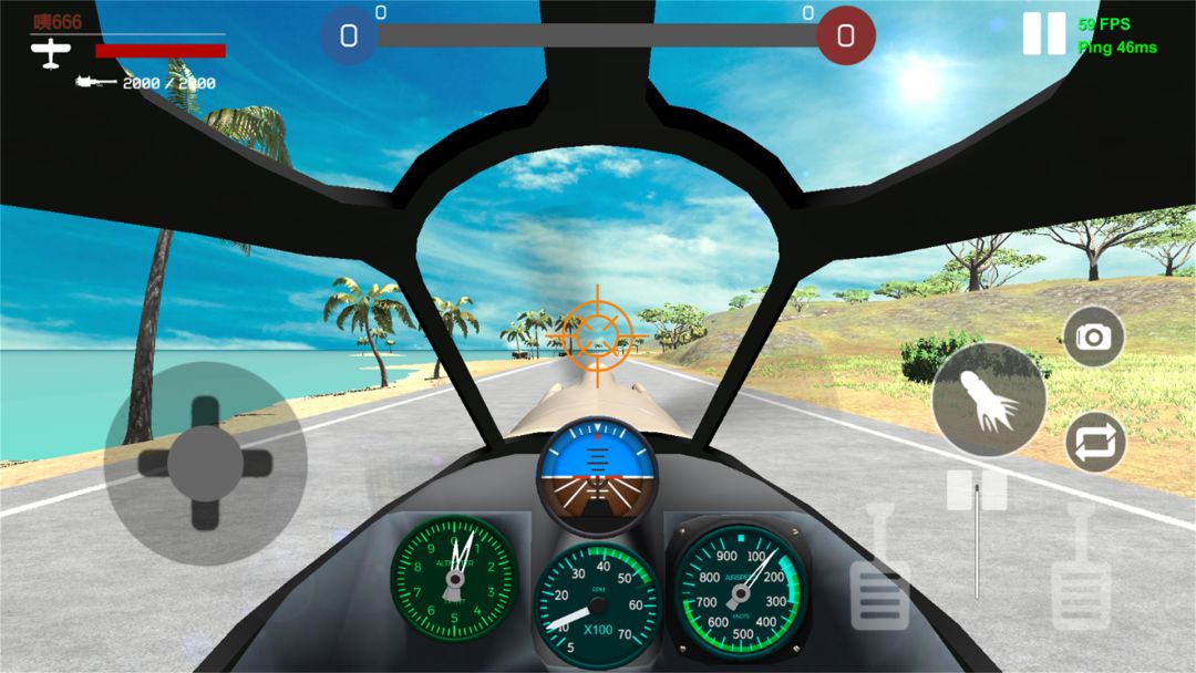 坦克模拟器：5V5对决游戏截图