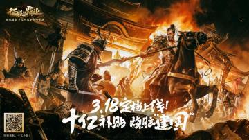 文明领主抢先曝？埃及女王、恺撒王即将公布