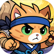 援救喵星人-看我排兵布阵