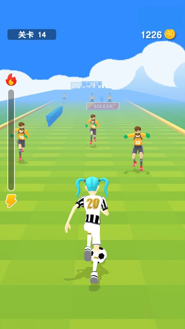 足球冲冲冲游戏截图