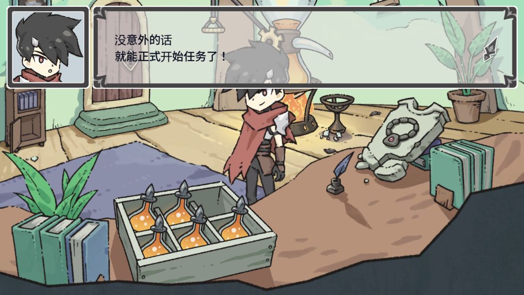 大尾松鼠游戏截图