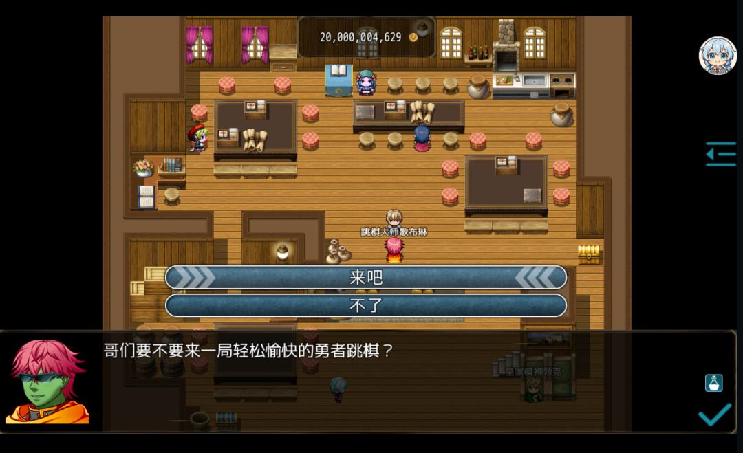 恶魔之塔游戏截图