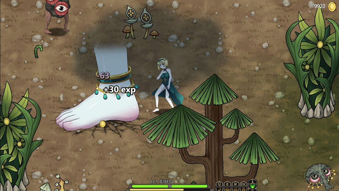 魔女妙妙屋游戏截图