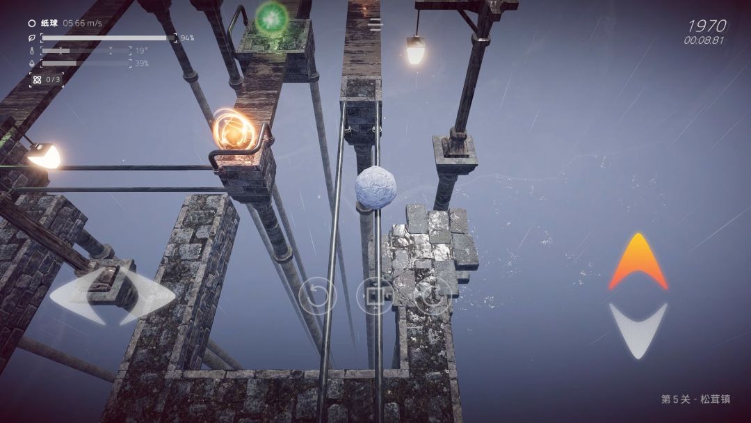 Ballex²: The Hanging Gardens游戏截图