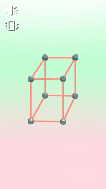 NoLinesCross游戏截图