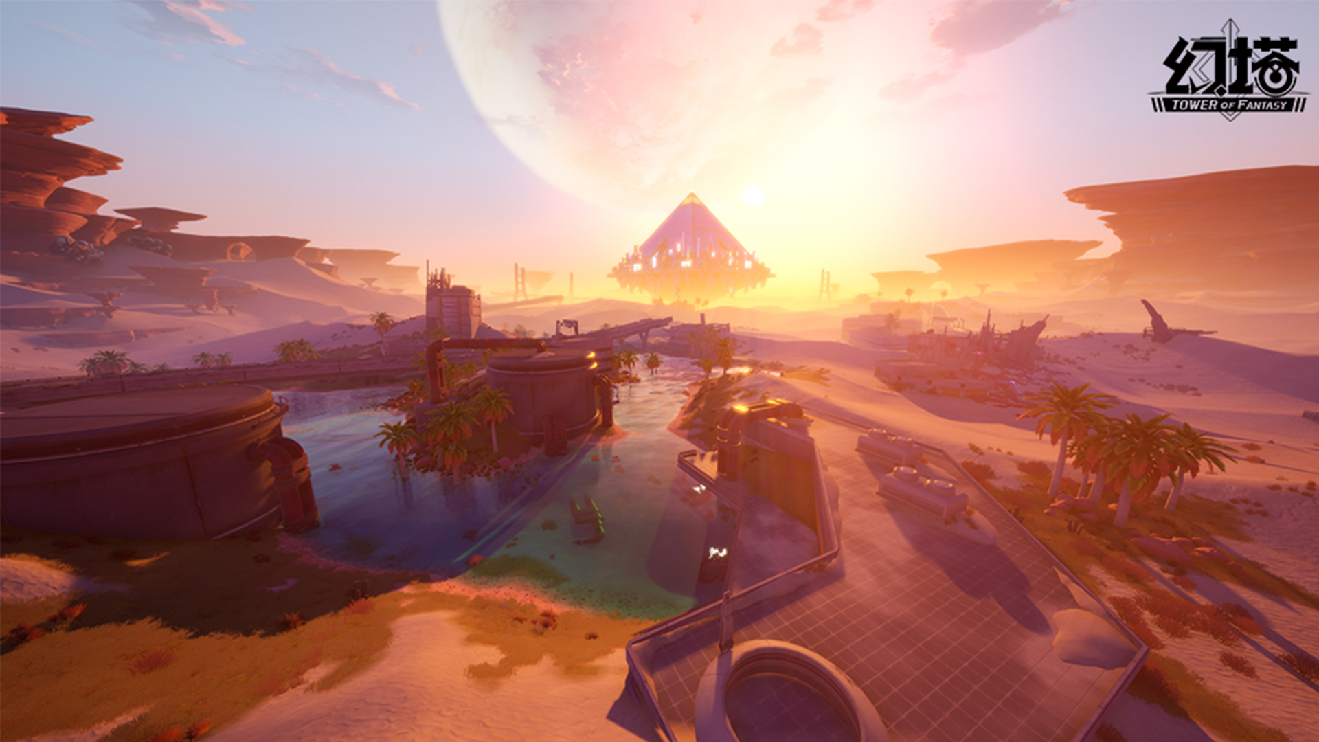 赛博沙漠 全新世界