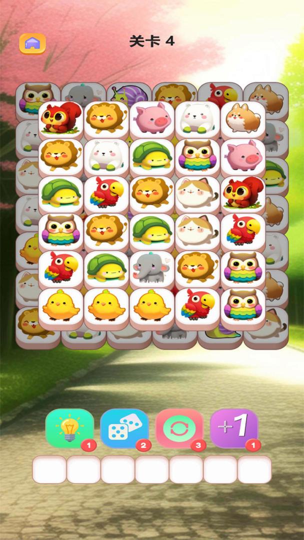 萌宠消消大挑战游戏截图