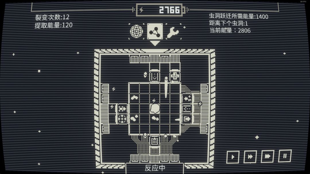 临界点游戏截图