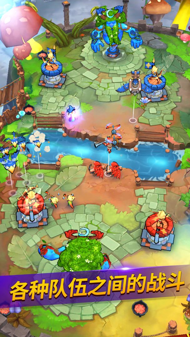 小人物大乱斗游戏截图