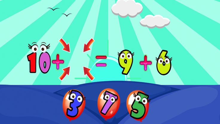 数学游戏免费为孩子们基本游戏截图