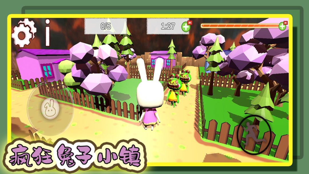 疯狂兔子小镇游戏截图
