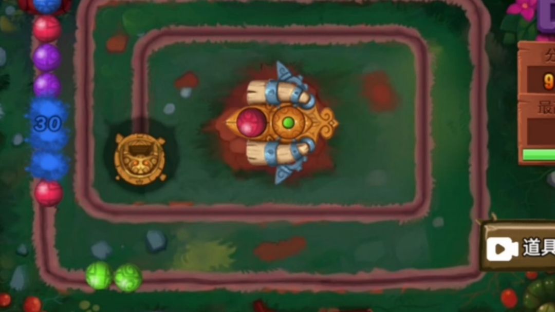 彩球消除大师游戏截图