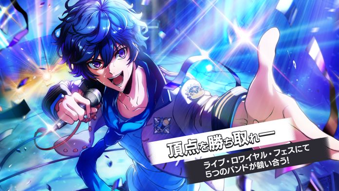 アルゴナビス from BanG Dream! AAside游戏截图