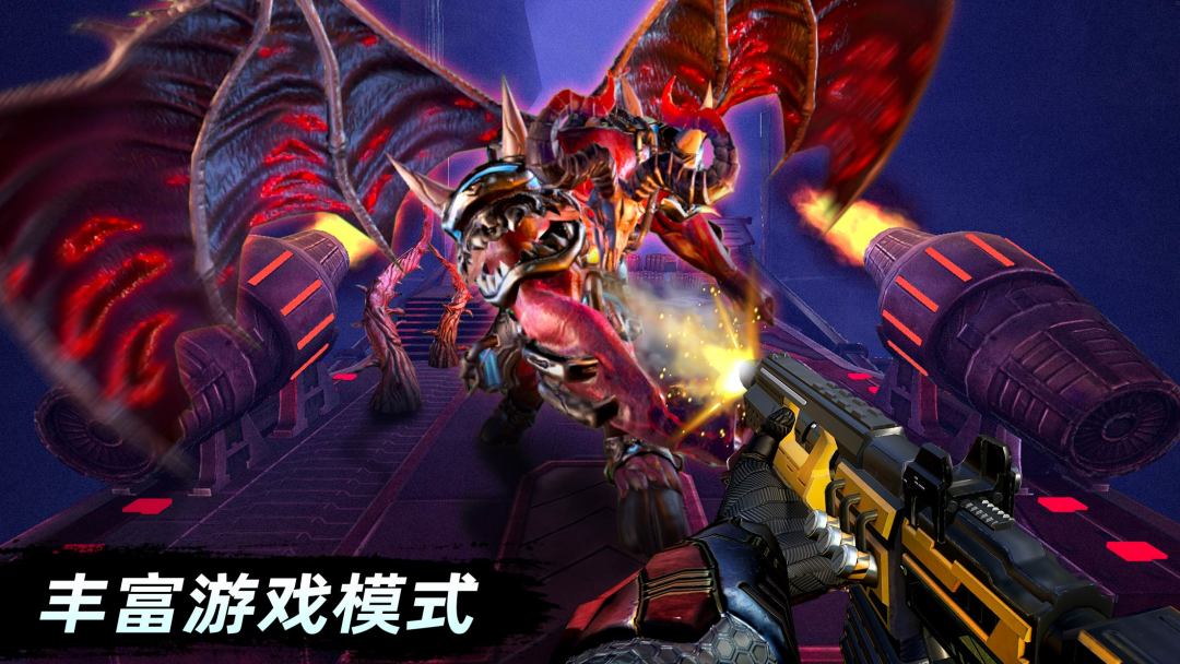 绝地兵团(TapTap测试版)游戏截图