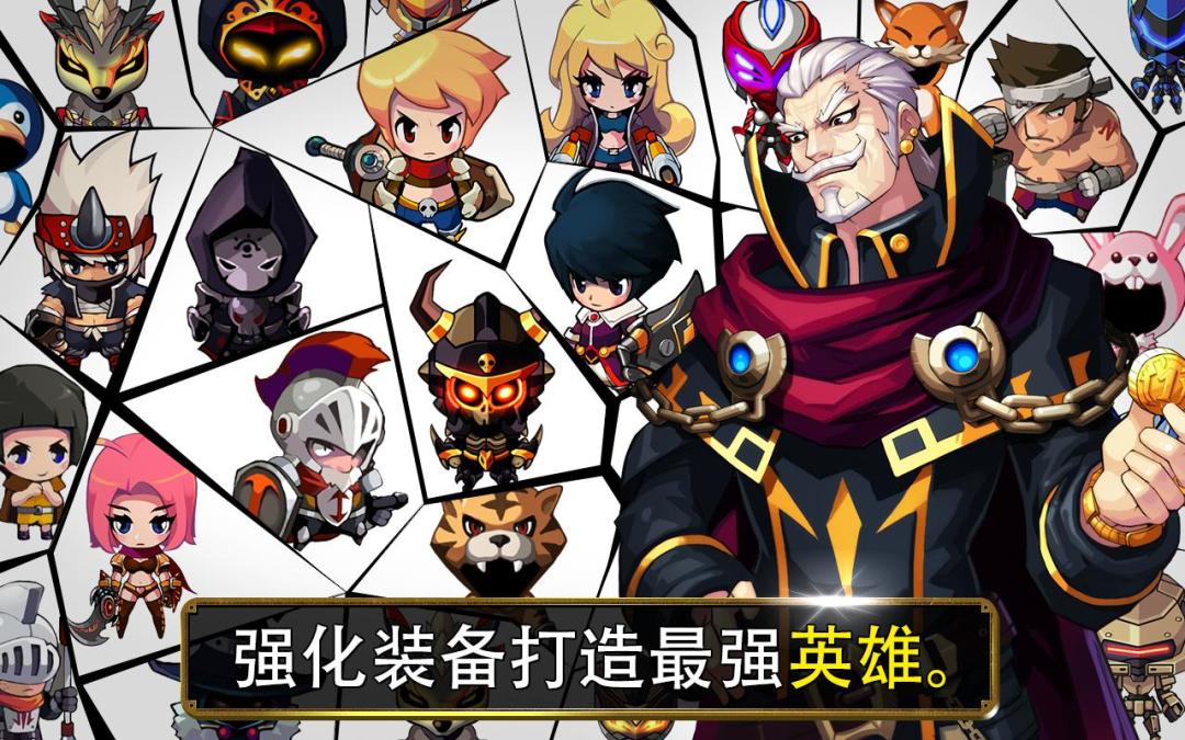 泽诺尼亚S(ZenoniaS)游戏截图