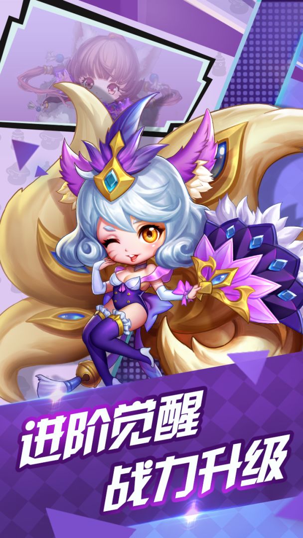 冒险世界游戏截图