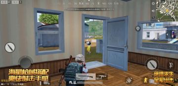 《绝地求生 全军出击》内测视频曝光，高度还原绝地岛，支持3Dtouch操作