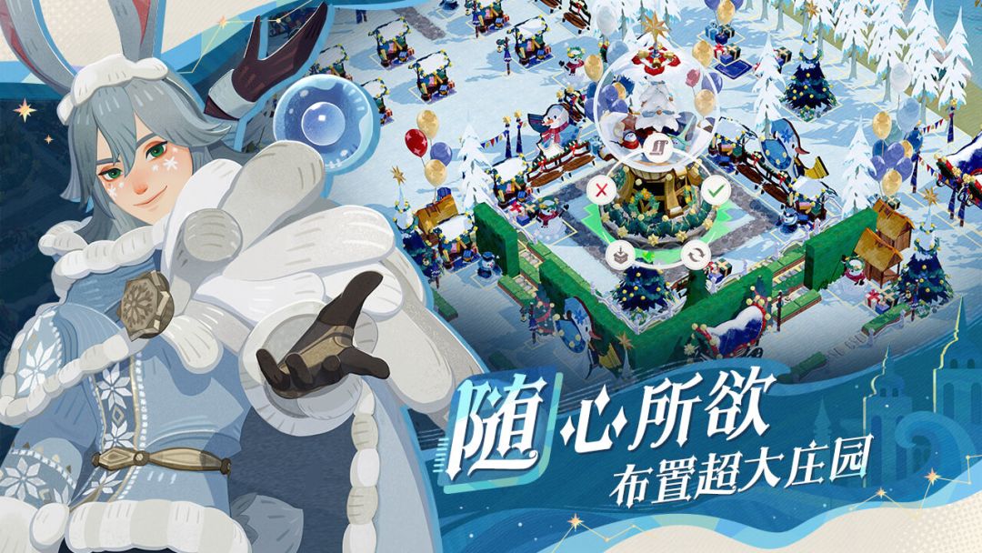 剑与远征：启程游戏截图