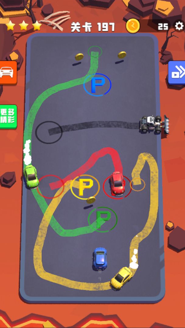 老板挪个车游戏截图