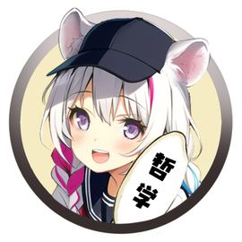 游戏哲学工作室