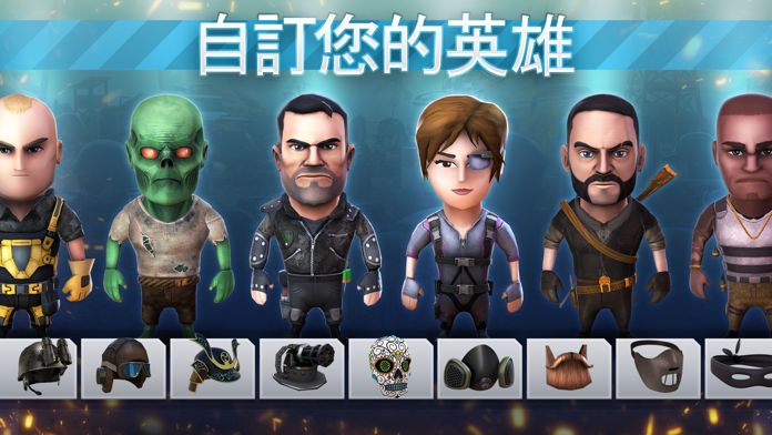 WarFriends: PVP Shooter游戏截图