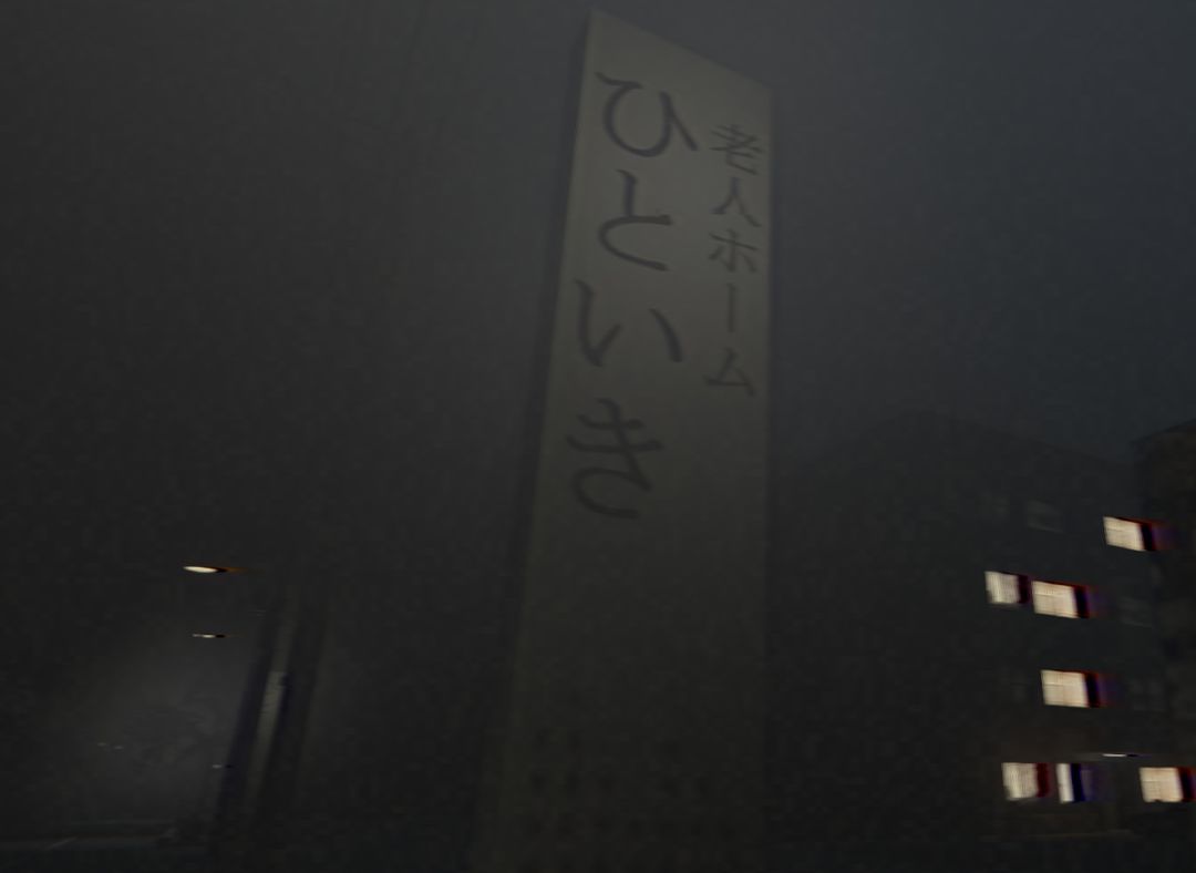 [Chilla's Art] The Caregiver | 終焉介護游戏截图