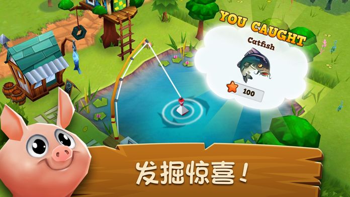 农庄物语2™游戏截图