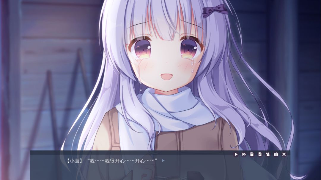 茸雪游戏截图