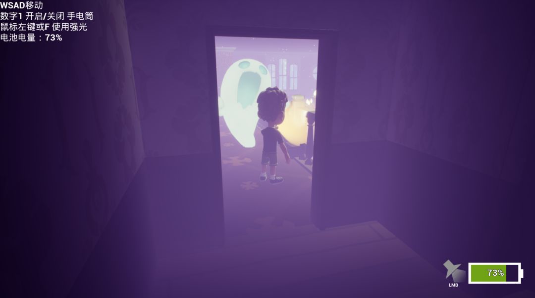 恶灵洋馆游戏截图