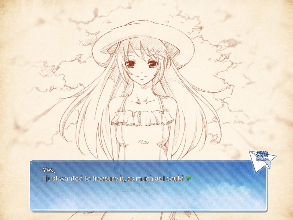 十二色的季节游戏截图