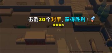 《汤姆猫荒野派对》：游戏角色大升级