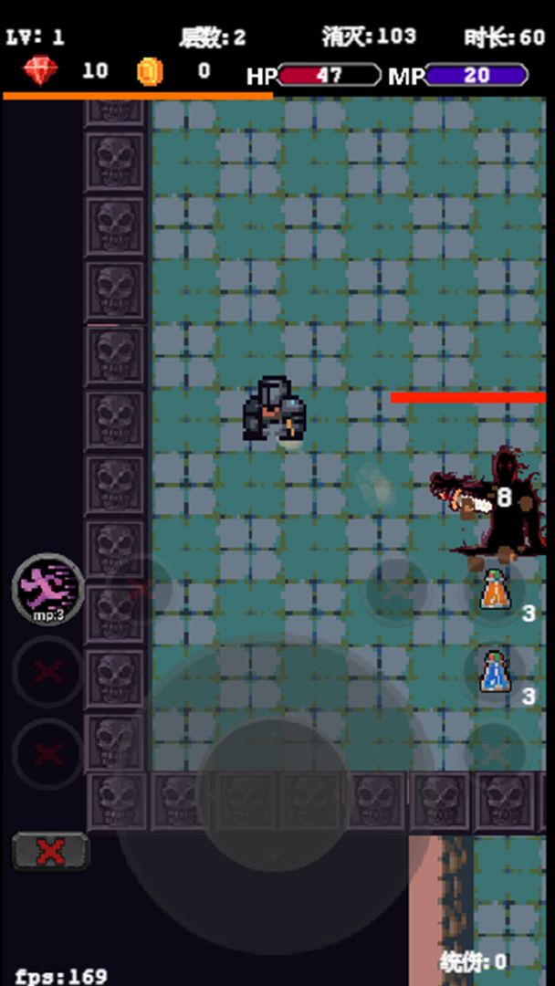 极简幸存者游戏截图